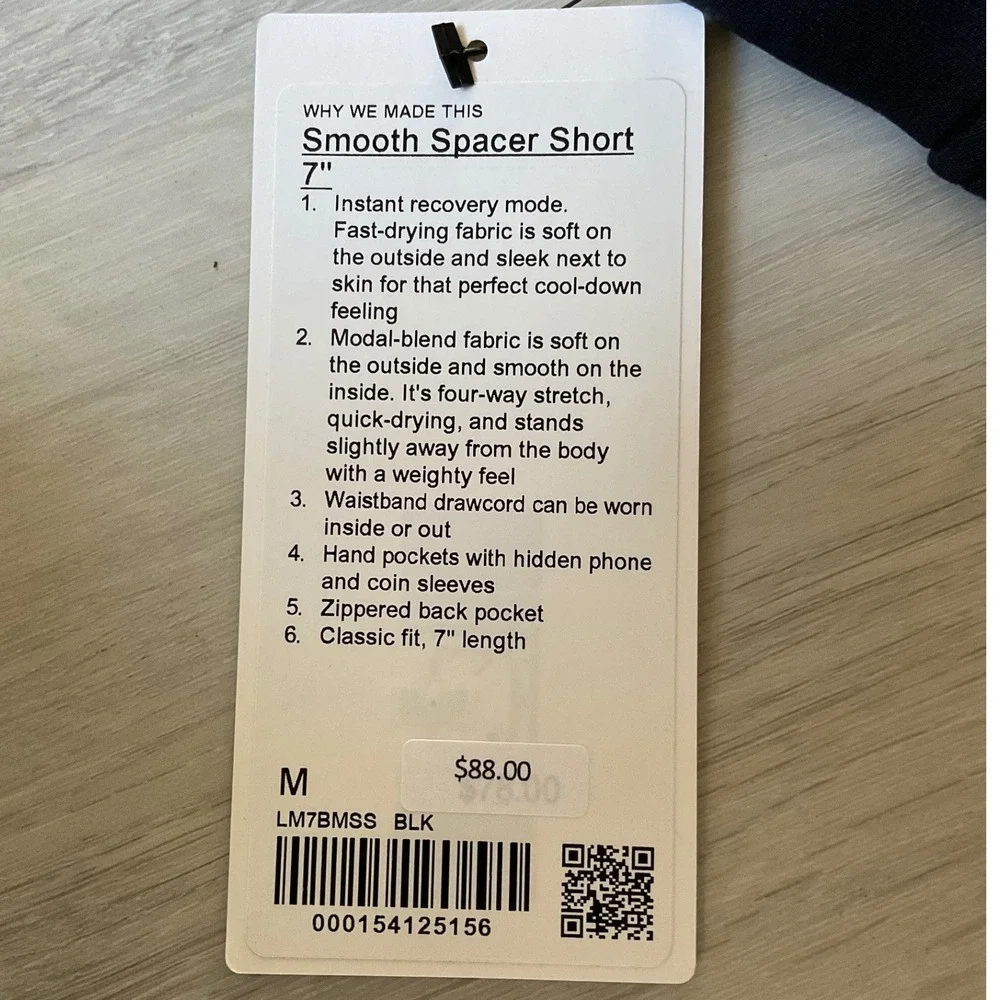 Lululemon Smooth Men's Spacer Short‎ 7